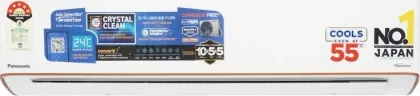 PANASONIC RAC | 2.0 T | CS/CU-EU24BKY5